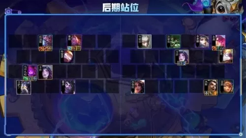 黑白魔辛迪加阵容怎么搭配　辛迪加卡组-第11张