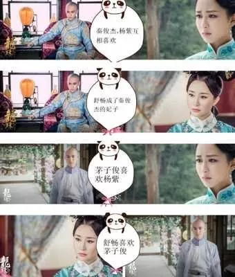 龙珠传奇阵容搭配推荐最新　传奇来了最强阵容-第2张