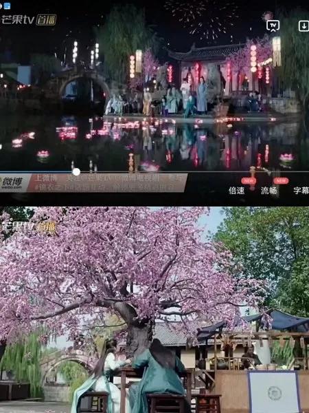 锦衣之下江湖手游阵容搭配　锦衣之下手游-第6张