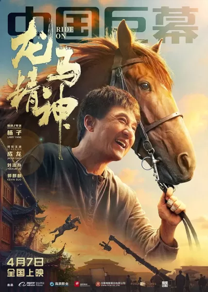 龙虎武师最新阵容搭配攻略　龙虎武师是什么意思-第2张