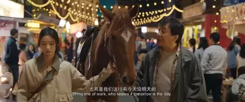 龙虎武师最新阵容搭配攻略　龙虎武师是什么意思-第4张