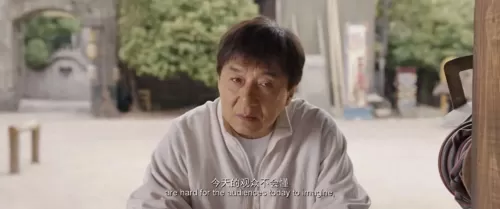 龙虎武师最新阵容搭配攻略　龙虎武师是什么意思-第10张