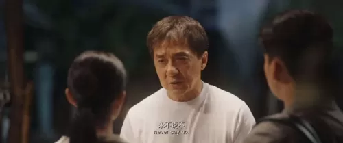 龙虎武师最新阵容搭配攻略　龙虎武师是什么意思-第9张