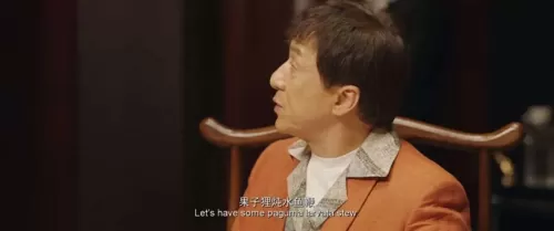 龙虎武师最新阵容搭配攻略　龙虎武师是什么意思-第8张