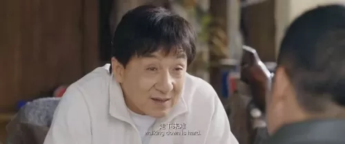 龙虎武师最新阵容搭配攻略　龙虎武师是什么意思-第12张