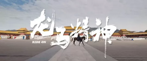 龙虎武师最新阵容搭配攻略　龙虎武师是什么意思-第14张