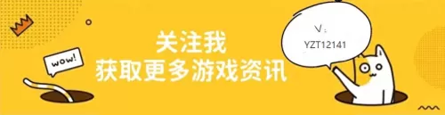 魔幻传奇阵容搭配图片最新　小冰冰传奇阵容-第1张
