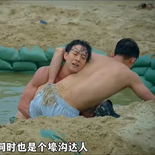 闯关达人最佳搭配阵容推荐　好玩的联机闯关游戏-第4张