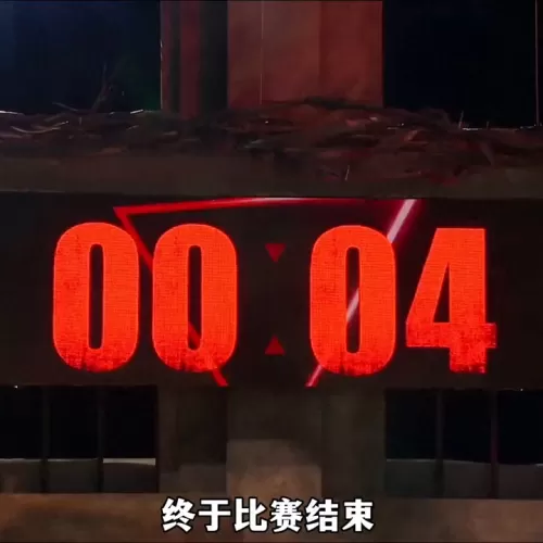 闯关达人最佳搭配阵容推荐　好玩的联机闯关游戏-第5张