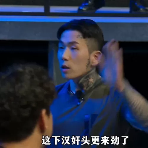 闯关达人最佳搭配阵容推荐　好玩的联机闯关游戏-第6张
