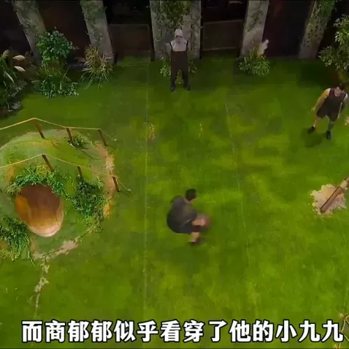 闯关达人最佳搭配阵容推荐　好玩的联机闯关游戏-第7张