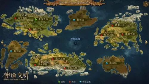 风雷领主阵容搭配攻略视频　领主总动员兽族阵容-第7张