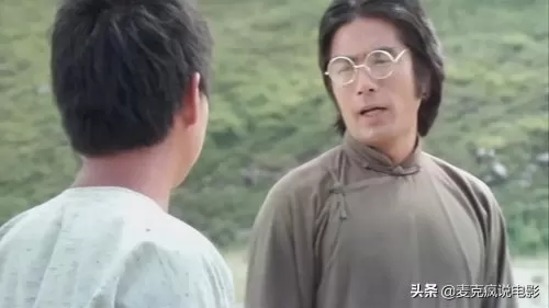 鬼马天师阵容搭配图片大全　风笑天搭配阵容-第4张