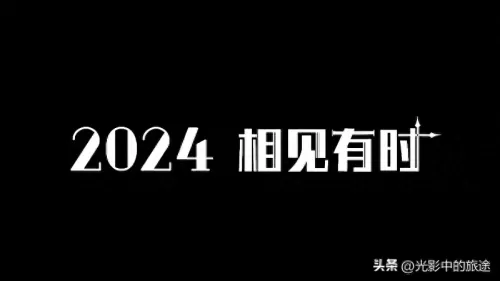 电影动漫顶级导演阵容搭配　导演-第8张