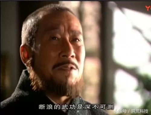 神龙雄霸阵容搭配图片最新　神龙的试炼挂树要求-第2张