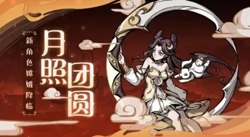 魔镜物语推荐阵容搭配攻略　魔镜物语最强阵容搭配-第3张