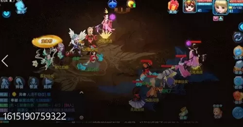 魔王天师平民搭配什么阵容　召唤与合成新魔王阵容-第3张