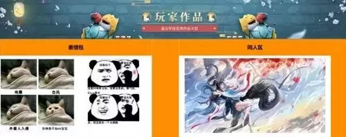 道友修仙阵法推荐阵容搭配　修仙模拟器最强轮回者阵容-第4张