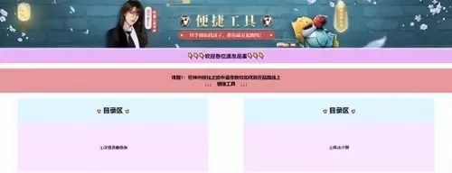道友修仙阵法推荐阵容搭配　修仙模拟器最强轮回者阵容-第6张