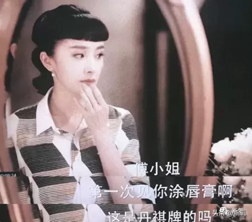 盛世芳华潘安阵容水系搭配　盛世芳华讲的什么-第42张