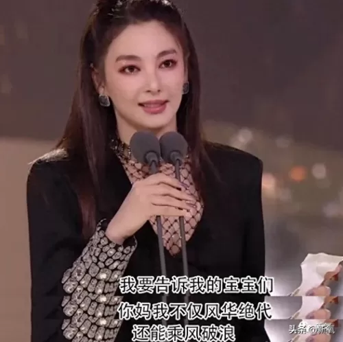 盛世芳华潘安阵容水系搭配　盛世芳华讲的什么-第48张
