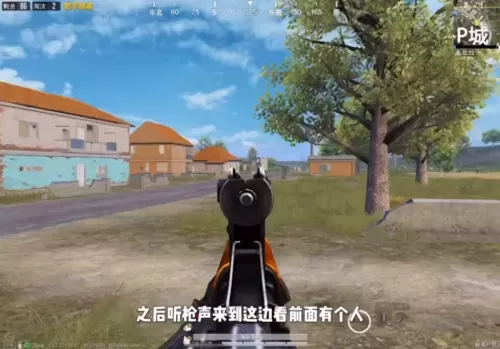 超级对抗枪械最强搭配阵容　枪械介绍-第2张