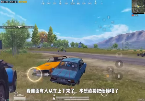 超级对抗枪械最强搭配阵容　枪械介绍-第3张