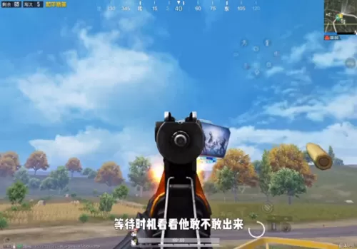 超级对抗枪械最强搭配阵容　枪械介绍-第4张