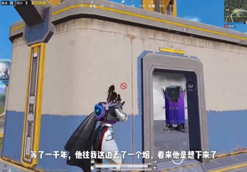 超级对抗枪械最强搭配阵容　枪械介绍-第6张