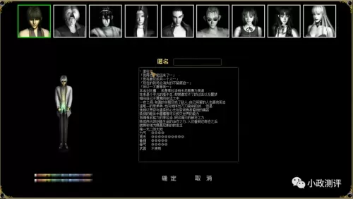 魔法进攻职业推荐阵容搭配　魔法无敌最强阵容-第2张