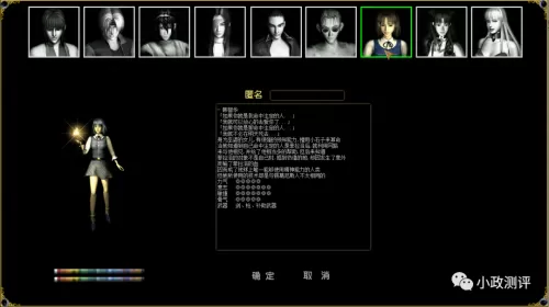 魔法进攻职业推荐阵容搭配　魔法无敌最强阵容-第8张