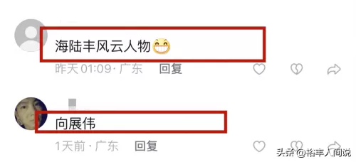 黑暗江湖阵容搭配图表最新　暗黑地牢阵容称号有什么用-第4张