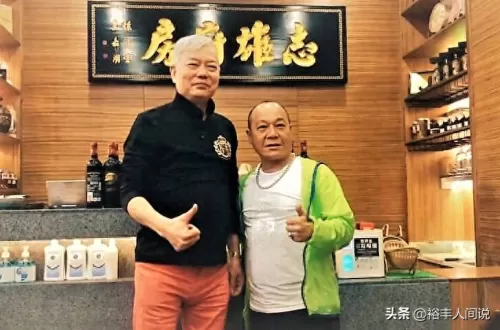 黑暗江湖阵容搭配图表最新　暗黑地牢阵容称号有什么用-第9张
