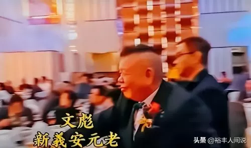 黑暗江湖阵容搭配图表最新　暗黑地牢阵容称号有什么用-第13张