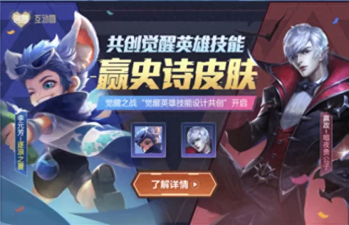 黄金牛魔阵容搭配图表最新　牛魔适合针对什么阵容-第1张