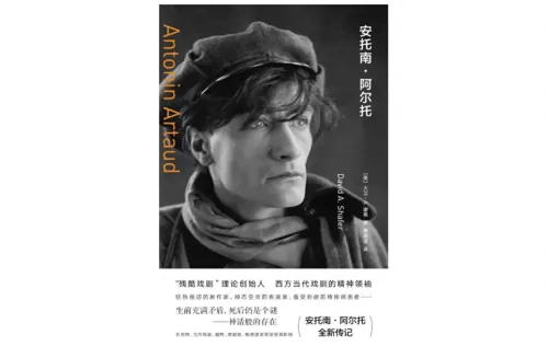 部落冲突阵容搭配名字推荐　部落冲突最新阵型-第5张