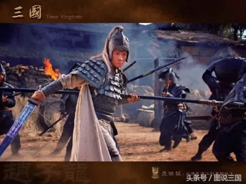 赵云固守永安阵容搭配攻略　赵云-第6张