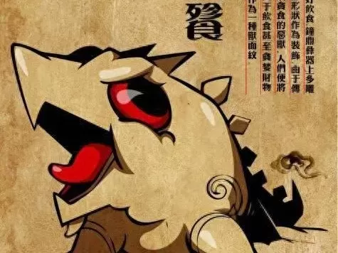 道士鬼屋推荐阵容搭配攻略　鬼屋推荐-第8张