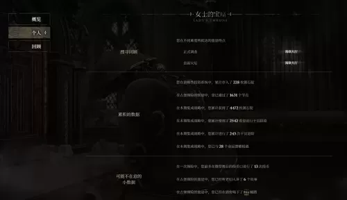 驯兽培养阵容搭配攻略最新　如何驯兽-第2张