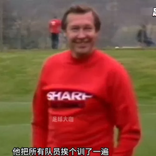 足球神话组合推荐阵容搭配　剑与远征神话英雄阵容-第3张