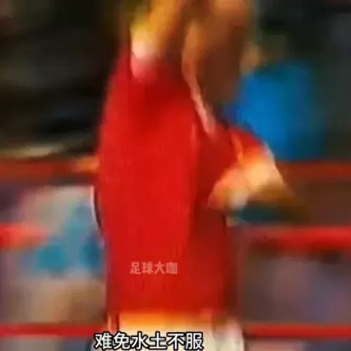 足球神话组合推荐阵容搭配　剑与远征神话英雄阵容-第6张