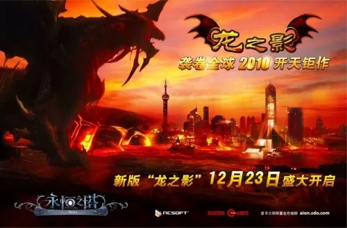 风暴觉醒阵容搭配图鉴大全　雷霆激荡天赋用什么阵容-第3张