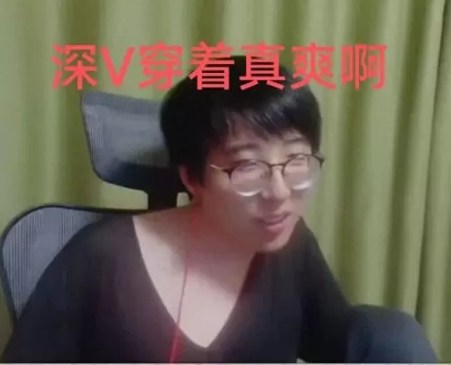 鬼王阵容搭配最高输出英雄　阴阳师鬼王阵容-第9张