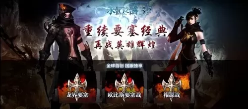 风暴觉醒阵容搭配图鉴大全　雷霆激荡天赋用什么阵容-第16张