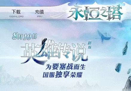 风暴觉醒阵容搭配图鉴大全　雷霆激荡天赋用什么阵容-第19张