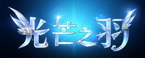 风暴觉醒阵容搭配图鉴大全　雷霆激荡天赋用什么阵容-第30张
