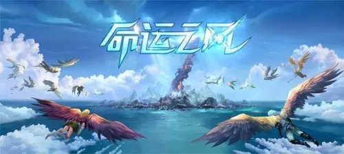 风暴觉醒阵容搭配图鉴大全　雷霆激荡天赋用什么阵容-第34张