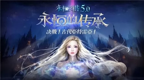 风暴觉醒阵容搭配图鉴大全　雷霆激荡天赋用什么阵容-第38张
