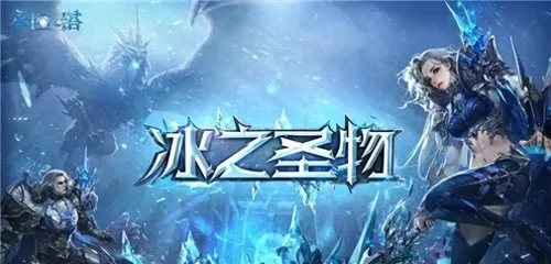 风暴觉醒阵容搭配图鉴大全　雷霆激荡天赋用什么阵容-第48张