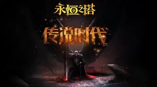 风暴觉醒阵容搭配图鉴大全　雷霆激荡天赋用什么阵容-第51张
